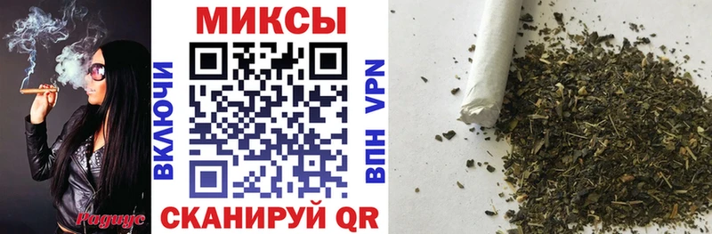 omg онион Палласовка Бутират BDO