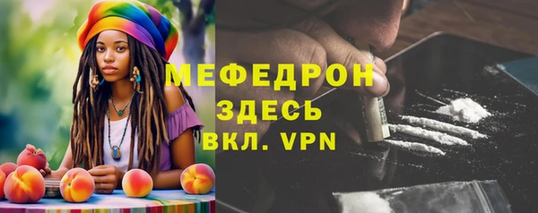 круглые Алексеевка