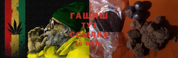 круглые Алексеевка