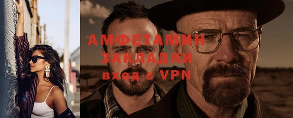 метадон Переславль-Залесский