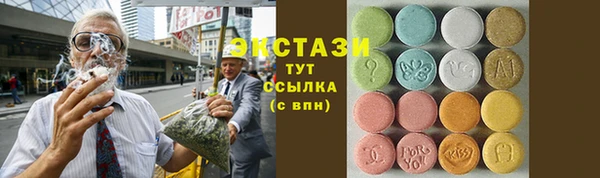 винт Алзамай