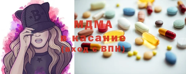 амфетамин Пересвет