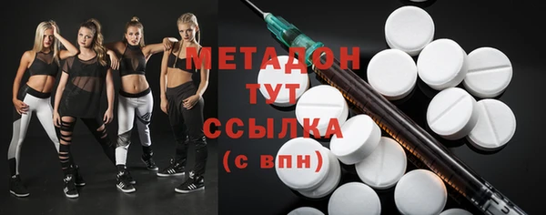 винт Алзамай