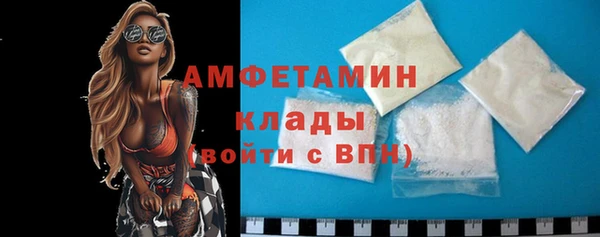 круглые Алексеевка