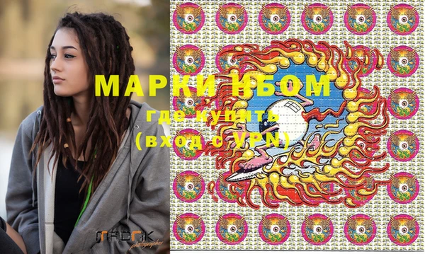 прущая мука Арсеньев