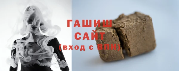 круглые Алексеевка