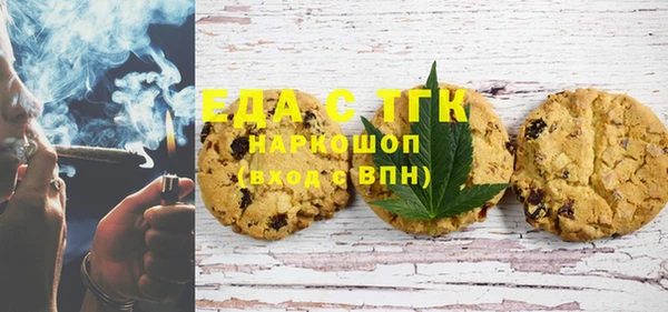 марки lsd Абдулино