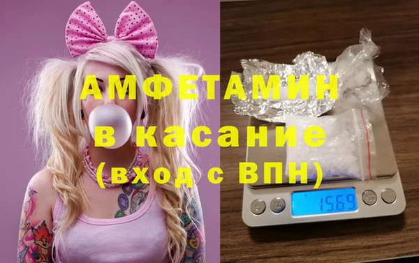 круглые Алексеевка