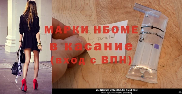 круглые Алексеевка