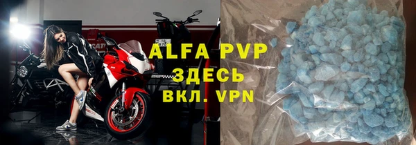 круглые Алексеевка